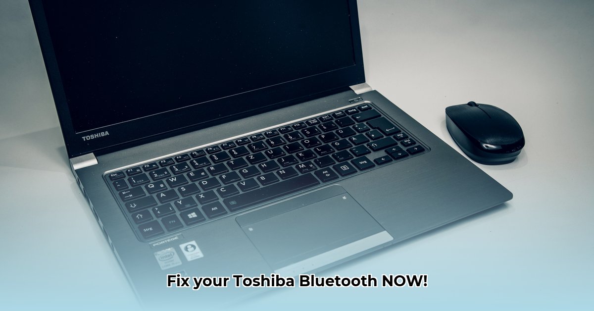 download-bluetooth-for-pc-toshiba-windows-7